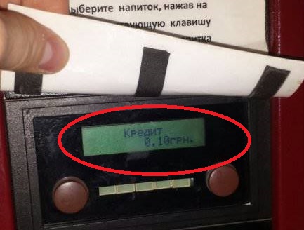 Фотофакт: в России на крупном предприятии "всплыло" украденное из оккупированного Донбасса оборудование - подробности