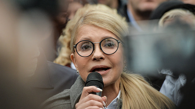 Тимошенко сделала заявление о возвращении Крыма и Донбасса