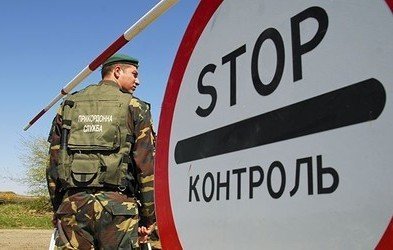 В Раде рассмотрят закон о торговой блокаде Крыма и оккупированного Донбасса