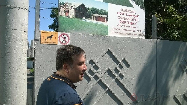 Саакашвили освободил для одесситов пляж, занятый под строительство экс-регионалом