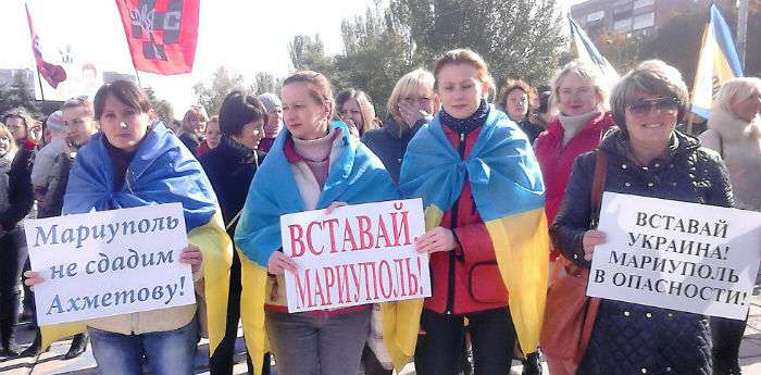 ​Жители Мариуполя вышли на митинг против «самоуправства Ахметова»