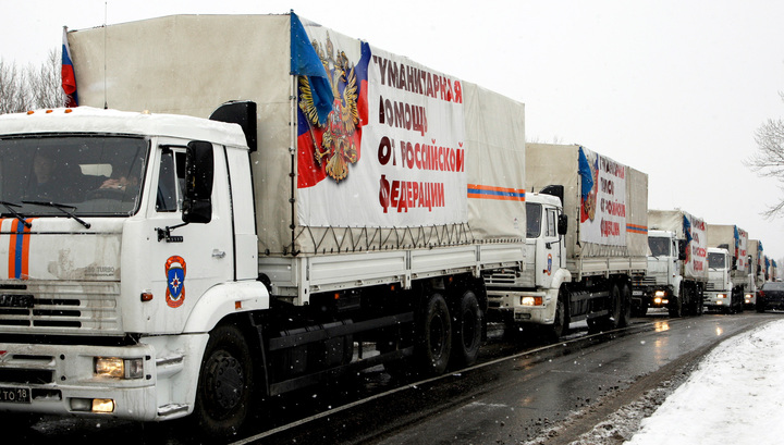 МЧС РФ доставило в Донецк и Луганск около 1800 тонн "гуманитарной" помощи
