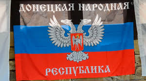 Ситуация в Донецке и Луганске: новости, курс валют, цены на продукты, хроника событий 25.09.2017