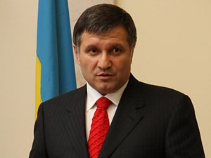 Аваков призвал киевлян восстанавливать справедливость в законном порядке