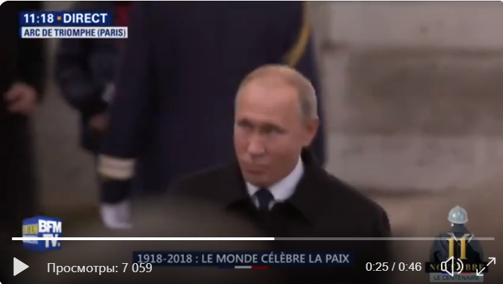 Путин громко опозорился на встрече в Париже: видео, как от обиды президент РФ закусил губу, взорвало Сеть