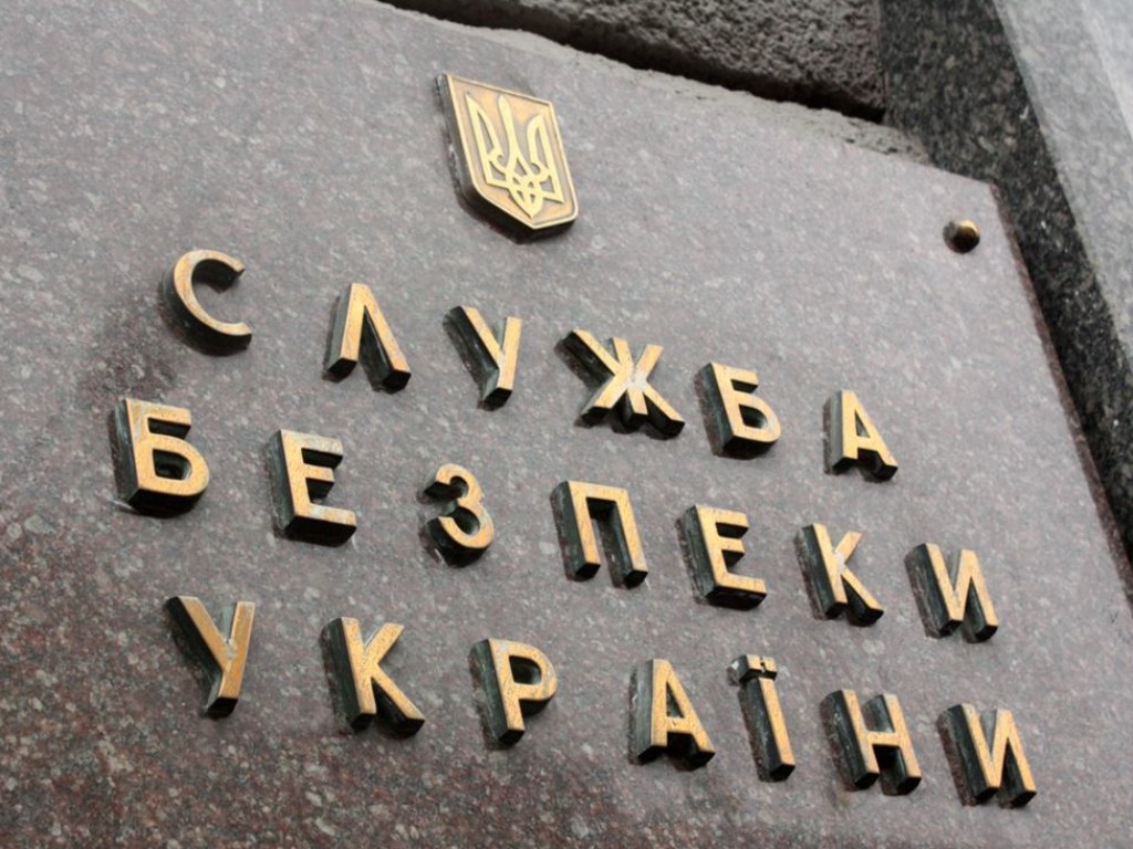 СБУ опубликовала доказательство того, кто готовил убийство Захарченко в "ДНР", – кадры