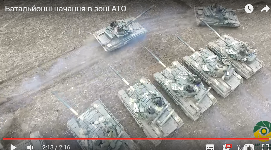 "Мощнейший танковый удар ВСУ": в Сети опубликовано видео масштабных танковых маневров украинской армии на Донбассе (кадры)