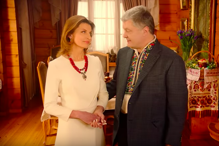 Петр Порошенко и его жена Марина обратились к украинцам с важной речью: "Бороться и побеждать"
