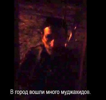 В сети появилось видеообращение муджахидов захвативших издательство в Грозном