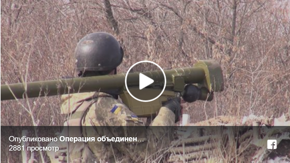 Спецоперация ВСУ на Донбассе: ЗРК "Оса" готовы превращать беспилотники армии РФ в пепел - яркие кадры