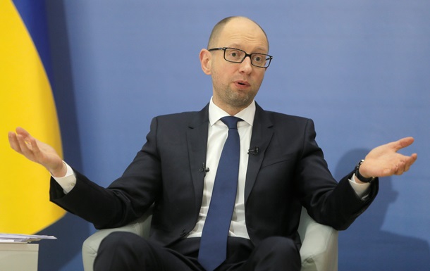 «Всем надо урезаться», - Яценюк заявил, что Украина будет экономить деньги в пользу армии