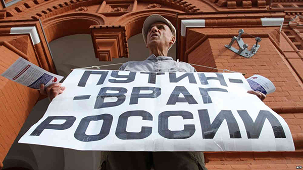 В России собрались судить 78-летнего дедушку за "нарушение правил проведения митингов". Пенсионер ненавидит путинский режим – кадры