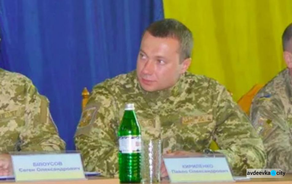 Зеленский назначил нового главу Донецкой ОГА: что известно о 33-летнем Павле Кириленко
