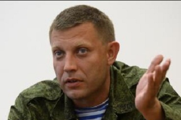 Перемирие по ДНРовски: Захарченко предлагает украинским военным покинуть Дебальцево