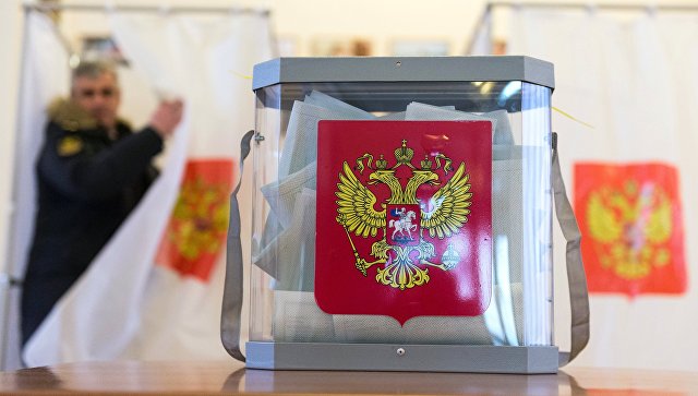 Пока большая половина граждан спала, часть россиян уже начали голосовать на выборах президента 