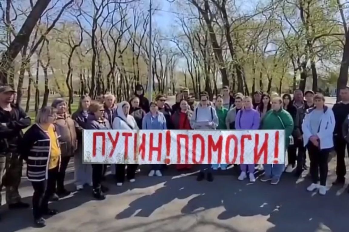 ​"Путин! Помоги", - 500 "мобиков" продали по 25 тысяч руб. "за голову" для штурма Бахмута, выжили всего 130