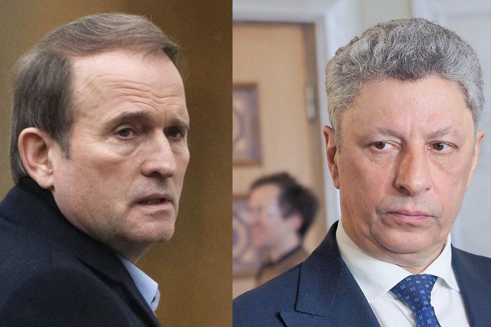 ​Бойко и Медведчук "доездились" - СБУ отреагировала на визит политиков с "покаянием" в Москву