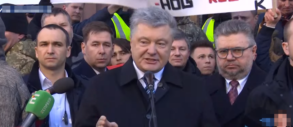 "Не становитесь Януковичем", - Порошенко под ГБР обратился к Зеленскому
