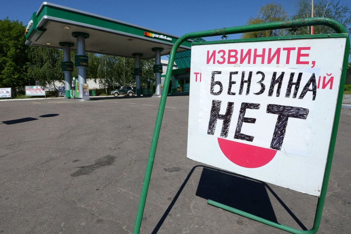 ​Reuters: Россию накроет дефицит топлива уже в августе
