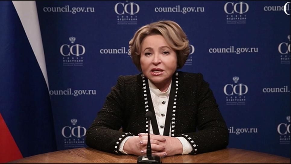 "Матвиенко уже умоляет Украину о переговорах", – появилось видео встречи спикеров парламентов G20