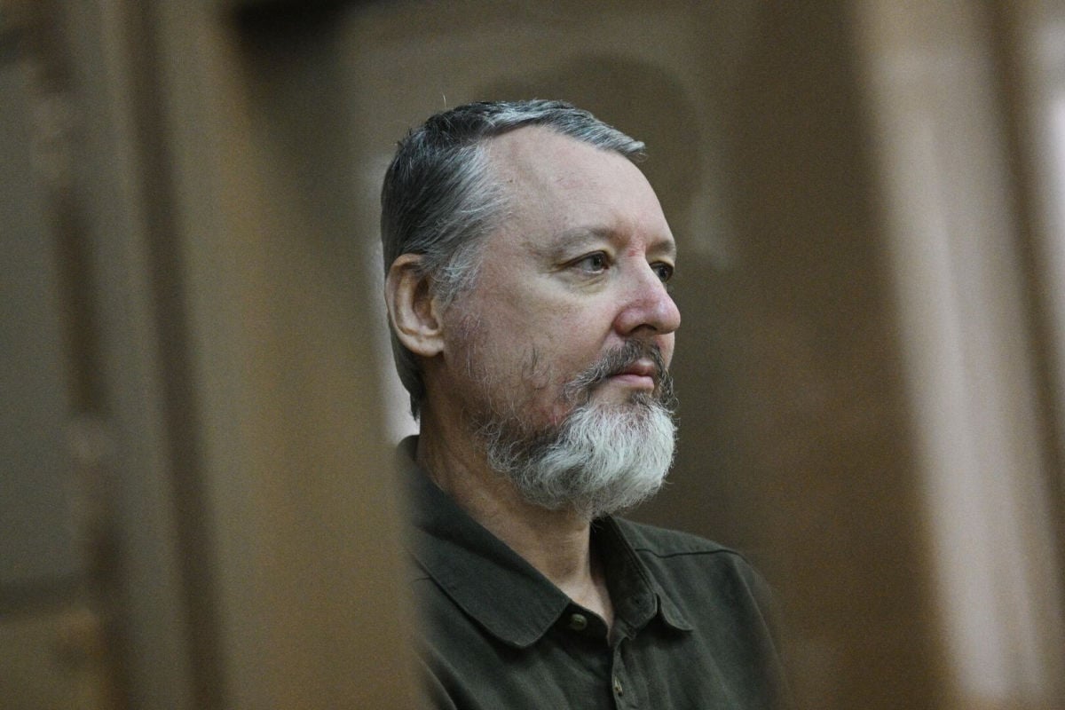 ​"Скоро начнется", –  Стрелков прогнозирует России экономический коллапс и социальный взрыв