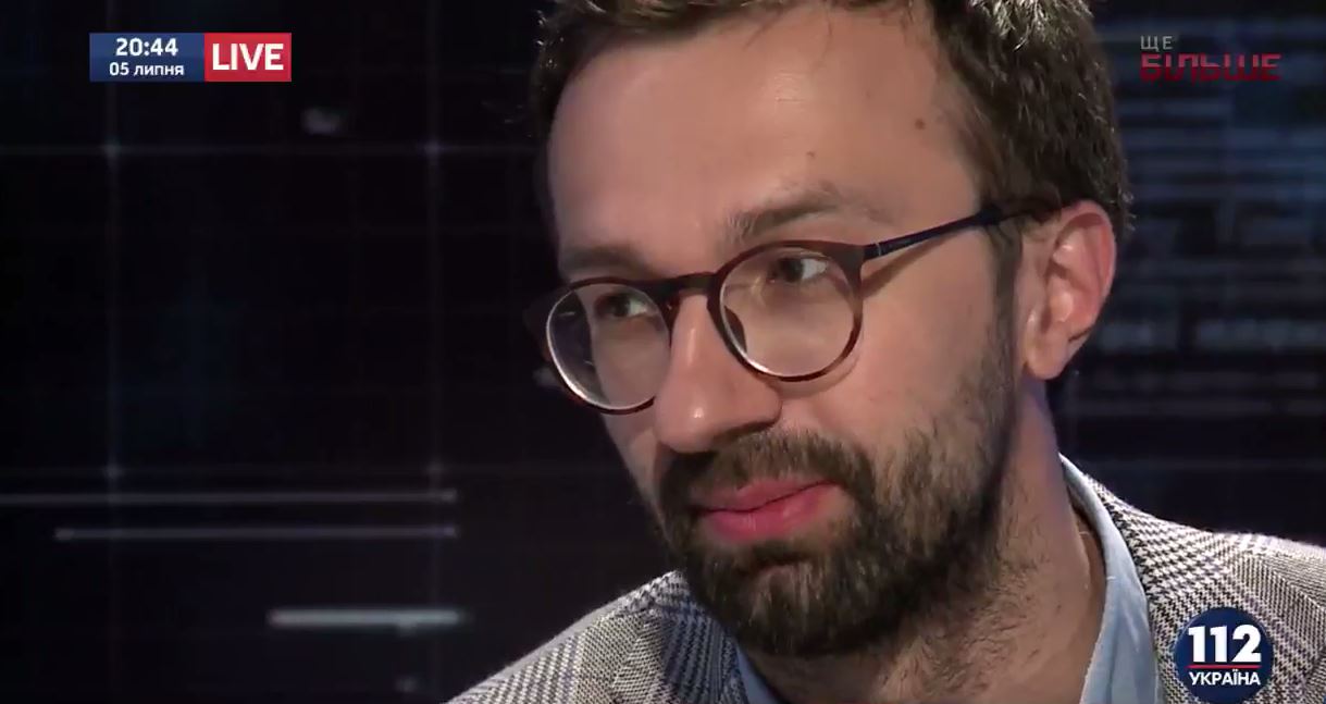 ​Лещенко не собирается "дарить" свой мандат