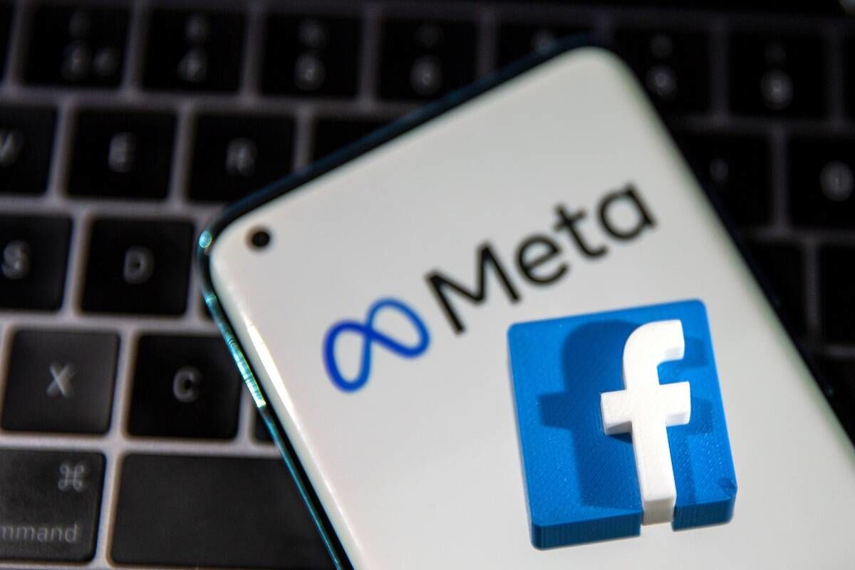 "Чи є в тебе Meta?" - украинские пользователи интересно "обыграли" ребрендинг Facebook