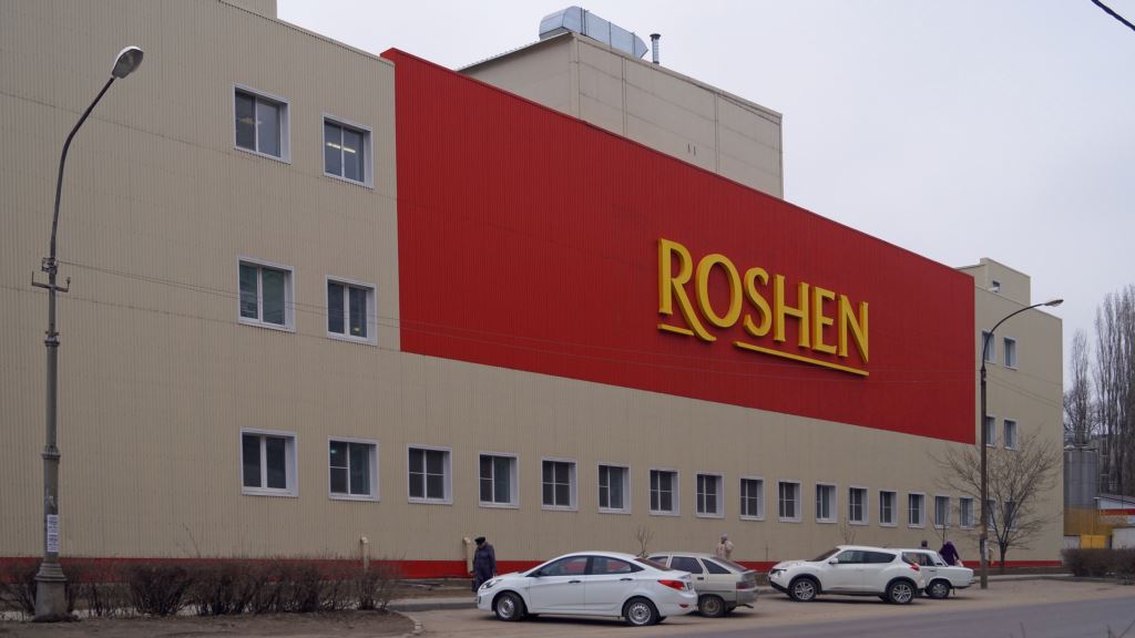 Мосгорсуд вынес приговор фабрике Roshen в Липецке: все склады, цеха и земельный участок корпорации Порошенко остаются под арестом