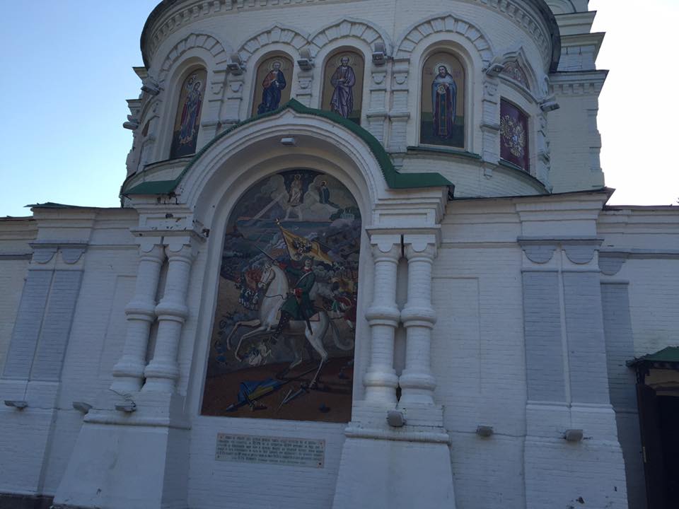 Экс-нардепа шокировала картина в церкви Полтавской области, где конь Петра I топчет украинский флаг
