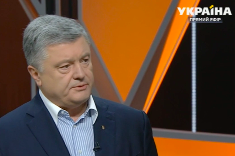 ​Порошенко "в ярости" прокомментировал предложение Зеленского о люстрации всех, включая патриотов Украины, - видео