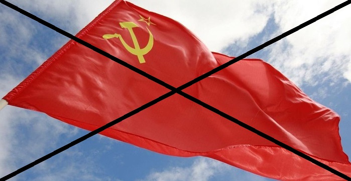 "Вата" не дремелет: под Одессой неизвестные вывесили запрещенный в Украине флаг СССР