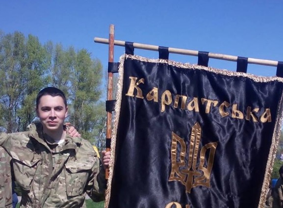 Под Мариуполем погиб от пули снайпера 20-летний Роман Напрягло, боец Легиона Свободы – Олег Тягнибок