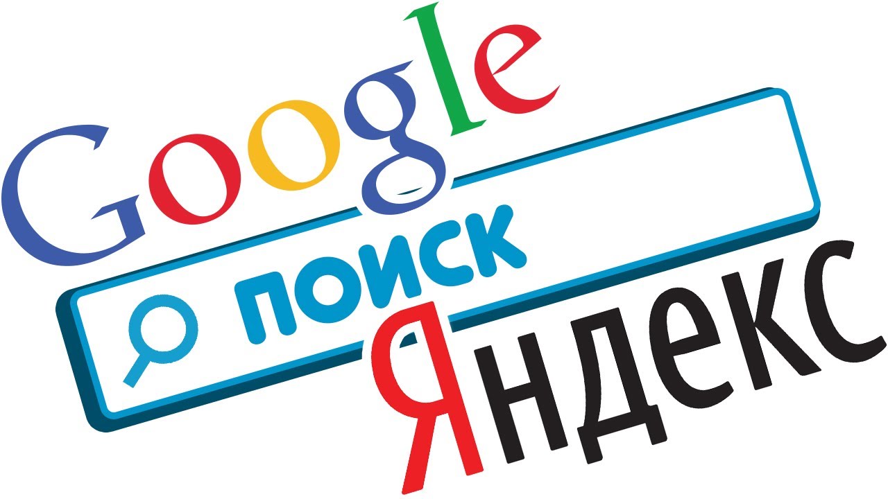 ​Госдума намерена "закрутить гайки" в Интернете: парламент РФ приравнял новостные агрегаты к СМИ