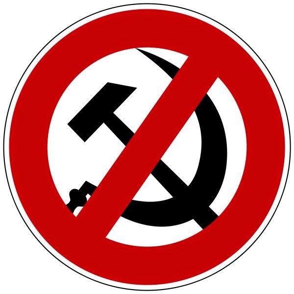 Во Львове подростка за коммунистическую символику в соцсети приговорили к 2,6 года ограничения свободы