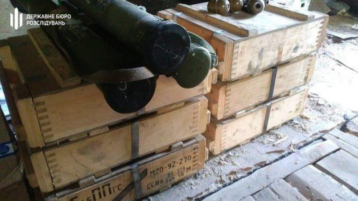 ГБР накрыло на краже боеприпасов ВСУ пограничника и разведчика на Донбассе - "работали" несколько лет
