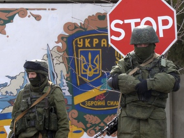 Командир крымского МВД объявлен в розыск за предательство Украины и вербовку в ГРУ - ГПУ