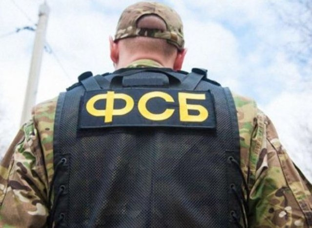 ФСБ арестовала украинца на границе с Крымом: что произошло