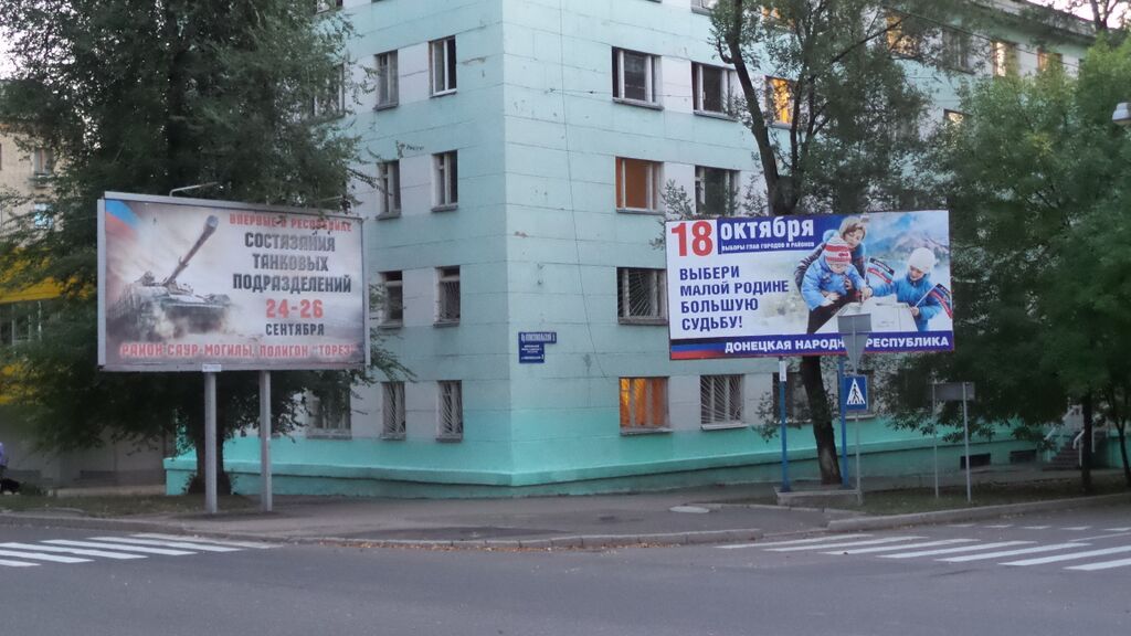 ​Чем живет оккупированный Донецк: "выборы", цены и пропаганда