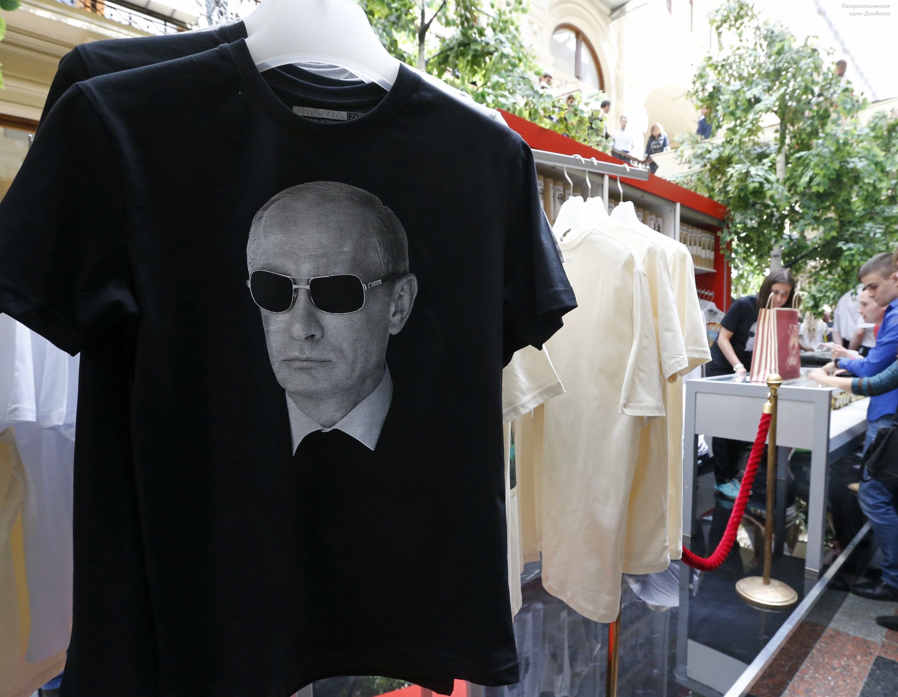 Скандал в Виннице: в одном из магазинов продавались футболки с портретом российского диктатора