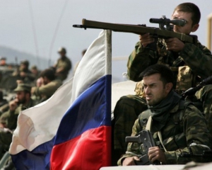 Внешняя разведка: Россия намеревалась осуществить вторжение через Сумы и Чернигов