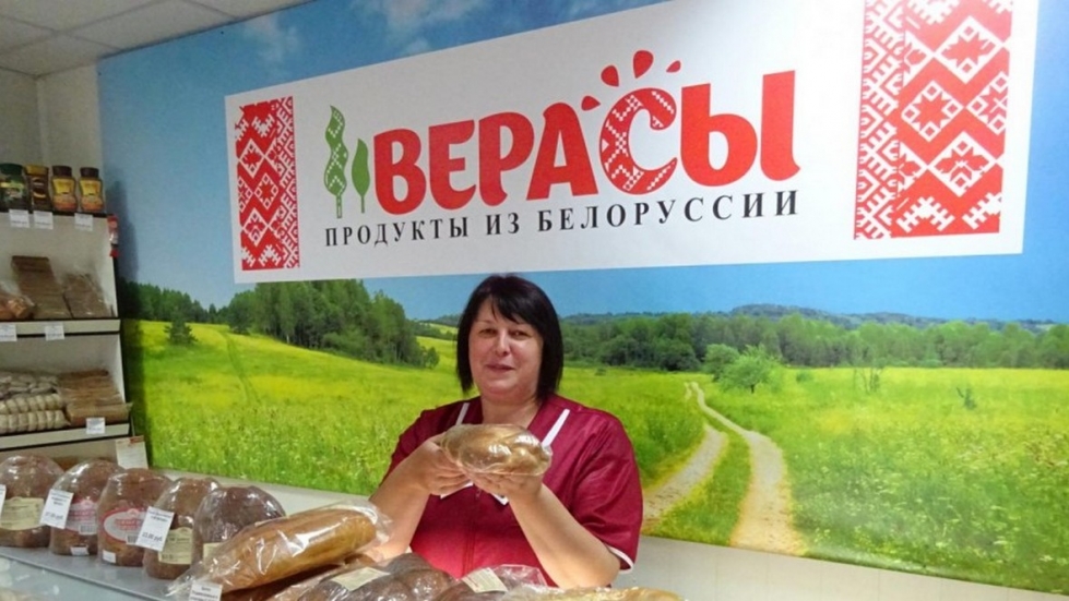 Российская бизнесвумен мечтала накормить голодных россиян, но перестала раздавать хлеб из-за драк пенсионеров – кадры