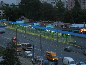 Взрыв в Харькове: подробности инцидента 