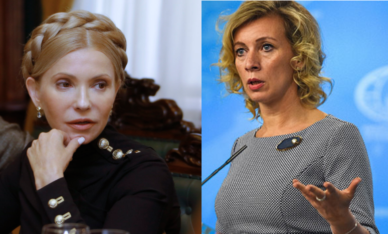 Между Захаровой и Тимошенко в Мюнхене возник крупный скандал: россиянка опубликовала фото, возмутившее Тимошенко провокацией - кадры