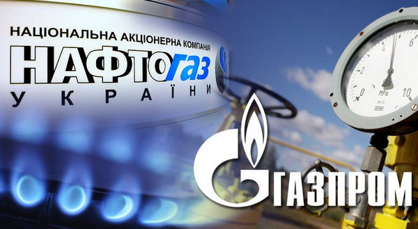 ​Счет к России растет: Украина намерена увеличить исковые требования к кремлевскому "Газпрому" на $5 млрд по "транзитному" спору