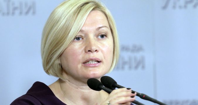 Россия заблокировала "Минск", чтобы успешно протащить своего кандидата на выборах в Украине, - Геращенко