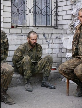 ДНР сообщает о взятии в плен украинских военных
