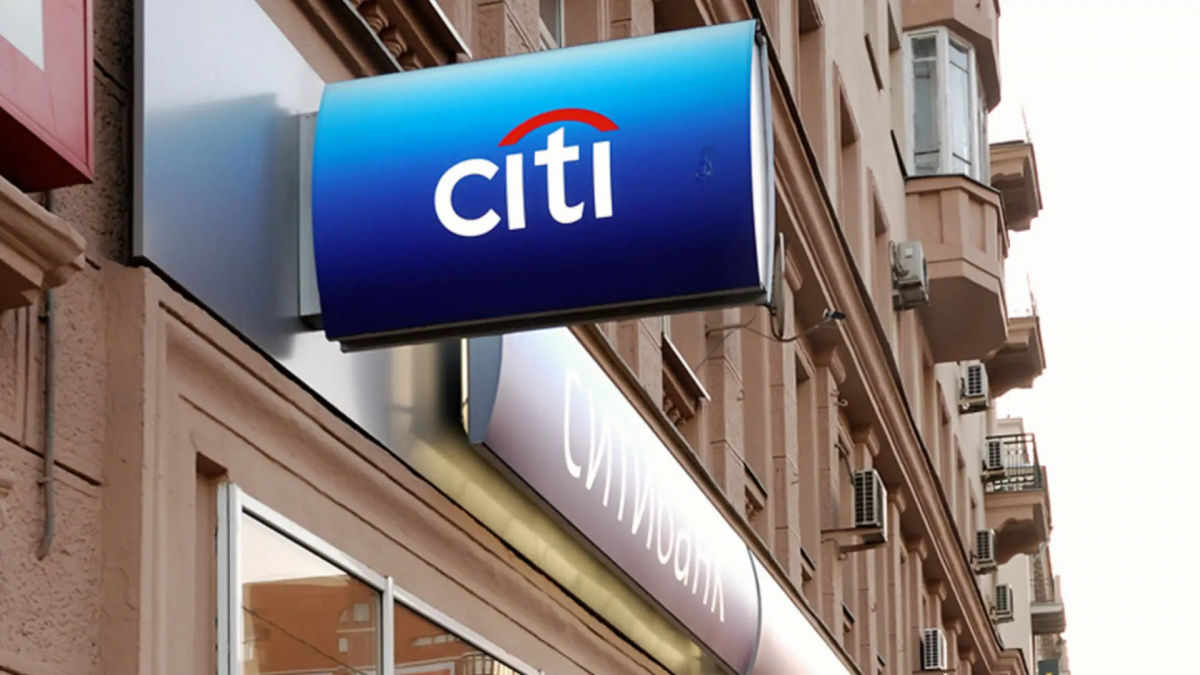 Американский банк Citi одобрил продажу своей российской "дочки", несмотря на убытки в $1,2 млрд