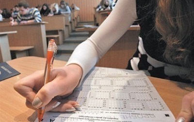 ВНО не будет: в Украине отменили тестирование по иностранному языку