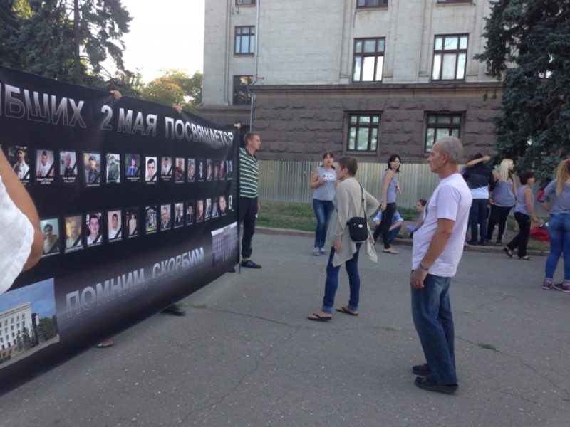 Проукраинские активисты Одессы выступили против пиара “Оппоблока” на трагедии 2 мая 