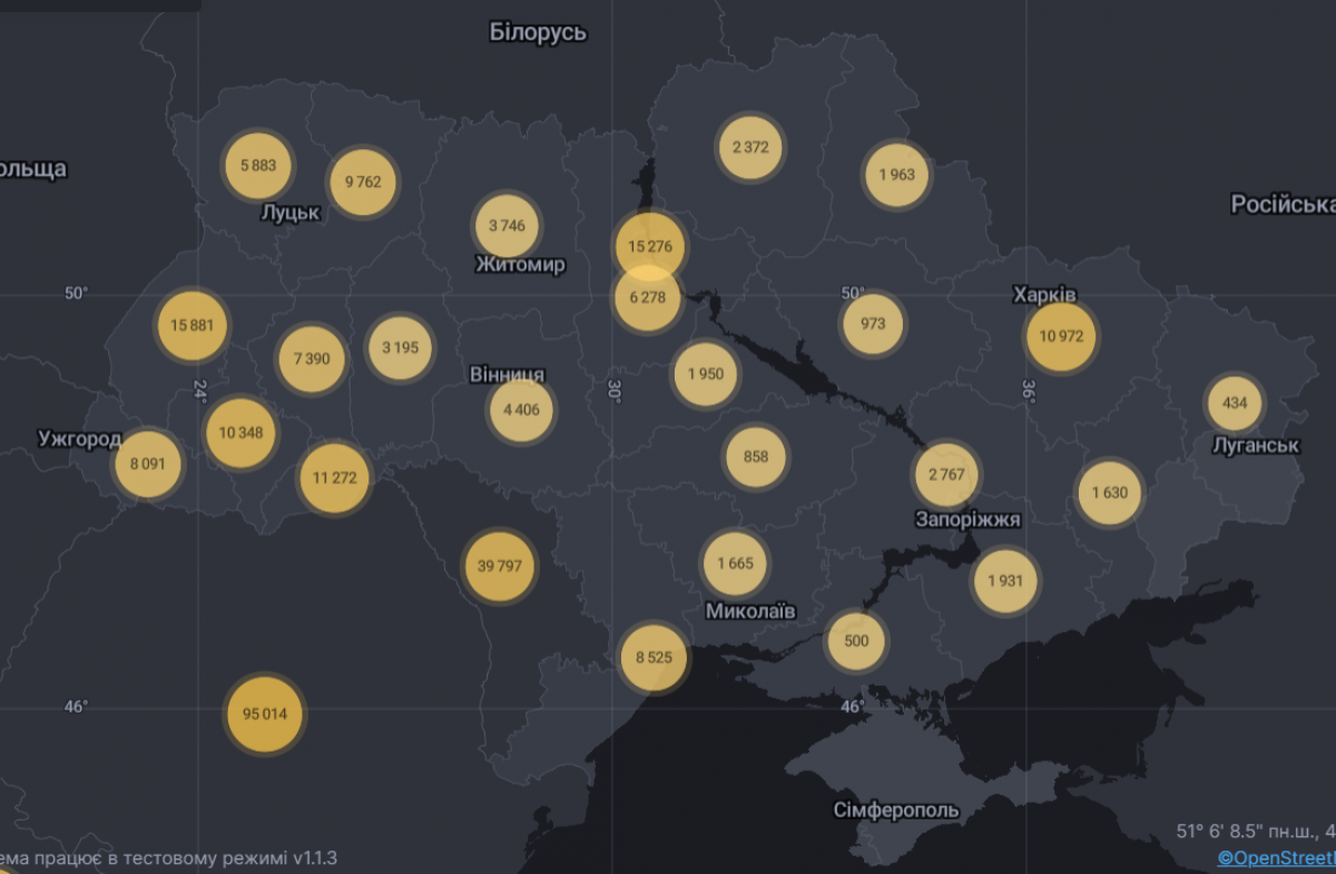 Тотальный карантин могут снова ввести по всей Украине: в ОП пояснили, ждать ли локдауна